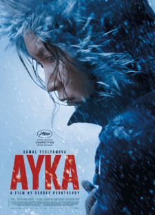 دانلود زیرنویس فارسی  فیلم 2018 Ayka