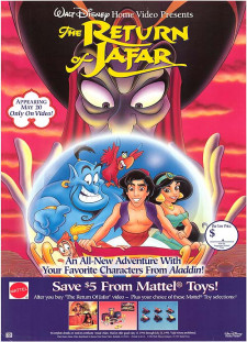 دانلود زیرنویس فارسی  CreativeWork 1994 The Return of Jafar