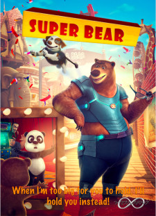 دانلود زیرنویس فارسی  فیلم 2019 Super Bear