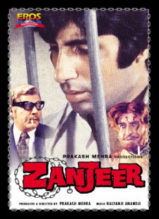 دانلود زیرنویس فارسی  فیلم 1973 Zanjeer