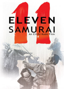 دانلود زیرنویس فارسی  فیلم 1967 Jûichinin no samurai