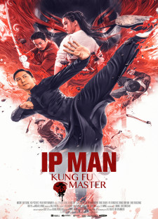 دانلود زیرنویس فارسی  فیلم 2019 Ip Man: Kung Fu Master