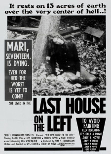 دانلود زیرنویس فارسی  فیلم 1972 The Last House on the Left