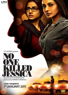 دانلود زیرنویس فارسی  فیلم 2011 No One Killed Jessica