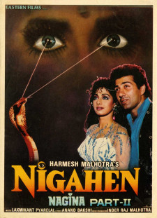 دانلود زیرنویس فارسی  فیلم 1989 Nigahen: Nagina Part II