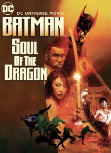 دانلود زیرنویس فارسی  فیلم 2021 Batman: Soul of the Dragon