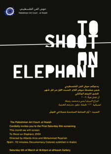 دانلود زیرنویس فارسی  فیلم 2009 To Shoot an Elephant