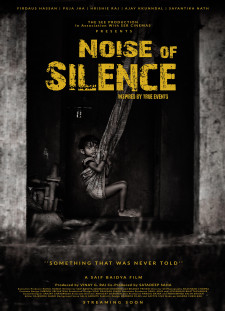 دانلود زیرنویس فارسی  فیلم 2021 Noise of Silence