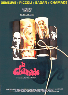 دانلود زیرنویس فارسی  فیلم 1968 La chamade