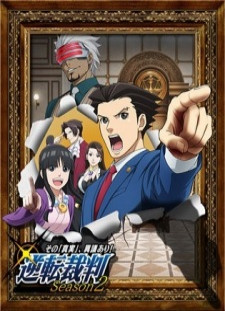 دانلود زیرنویس فارسی انیمه Gyakuten Saiban: Sono "Shinjitsu", Igi Ari! Season 2 Special