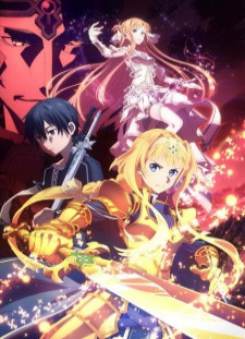 دانلود زیرنویس فارسی انیمه Sword Art Online: Alicization - War of Underworld Reflection