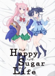 دانلود زیرنویس فارسی انیمه Happy Sugar Life