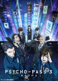 دانلود زیرنویس فارسی انیمه Psycho-Pass 3