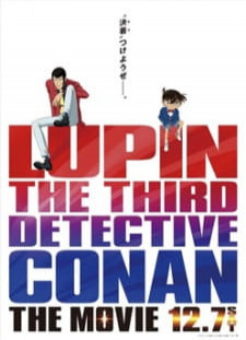 دانلود زیرنویس فارسی انیمه Lupin III vs. Detective Conan: The Movie