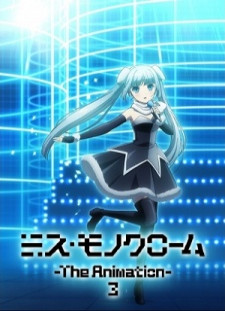 دانلود زیرنویس فارسی انیمه Miss Monochrome The Animation 3