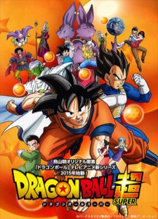دانلود زیرنویس فارسی انیمه Dragon Ball Super قسمت 1 تا 131 