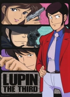 دانلود زیرنویس فارسی انیمه Lupin III: Part II