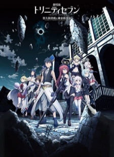 دانلود زیرنویس فارسی انیمه Trinity Seven Movie 1: Eternity Library to Alchemic Girl