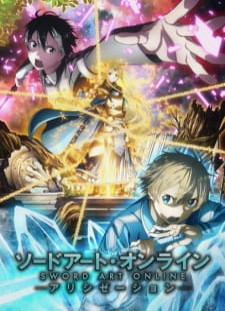 دانلود زیرنویس فارسی انیمه Sword Art Online: Alicization