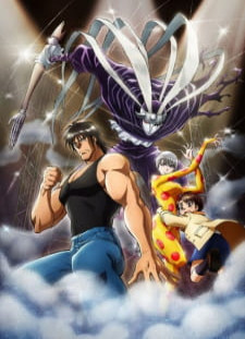 دانلود زیرنویس فارسی انیمه Karakuri Circus (TV): Makuai - Soshite Mata Kaimaku Bell