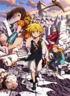 دانلود زیرنویس فارسی انیمه Nanatsu no Taizai: Imashime no Fukkatsu Joshou