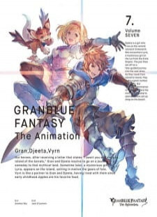 دانلود زیرنویس فارسی انیمه Granblue Fantasy The Animation: Kabocha no Lantern