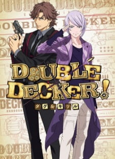 دانلود زیرنویس فارسی انیمه Double Decker! Doug & Kirill: Extra