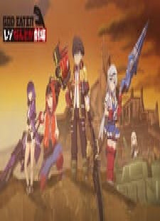 دانلود زیرنویس فارسی انیمه God Eater Reso Nantoka Gekijou: Episode EX