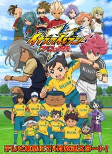 دانلود زیرنویس فارسی انیمه Inazuma Eleven: Ares no Tenbin