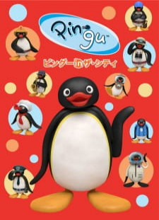 دانلود زیرنویس فارسی انیمه Pingu in the City (2018)