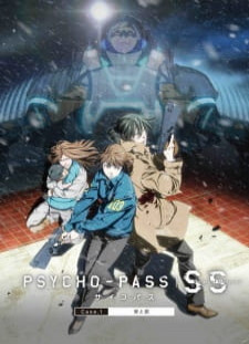 دانلود زیرنویس فارسی انیمه Psycho-Pass: Sinners of the System Case.1 - Tsumi to Batsu