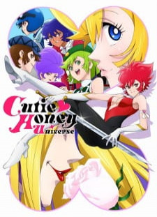 دانلود زیرنویس فارسی انیمه Cutie Honey Universe