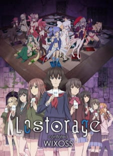 دانلود زیرنویس فارسی انیمه Lostorage Conflated WIXOSS