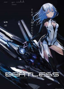 دانلود زیرنویس فارسی انیمه Beatless Intermission