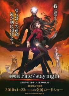 دانلود زیرنویس فارسی انیمه Fate/stay night Movie: Unlimited Blade Works