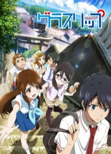 دانلود زیرنویس فارسی انیمه Glasslip