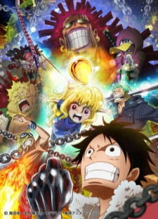 دانلود زیرنویس فارسی انیمه One Piece: Heart of Gold قسمت 01 