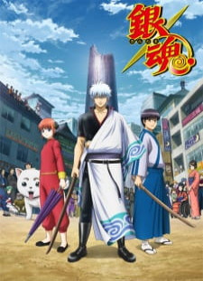 دانلود زیرنویس فارسی انیمه Gintama.: Shirogane no Tamashii-hen