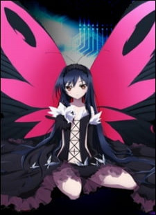 دانلود زیرنویس فارسی انیمه Accel World EX