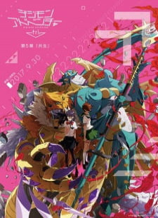 دانلود زیرنویس فارسی انیمه Digimon Adventure tri. 5: Kyousei