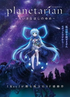 دانلود زیرنویس فارسی انیمه Planetarian: Chiisana Hoshi no Yume