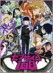 دانلود زیرنویس فارسی انیمه Mob Psycho 100