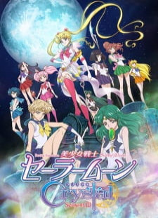 دانلود زیرنویس فارسی انیمه Bishoujo Senshi Sailor Moon Crystal Season III قسمت 1 تا 13 