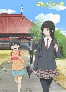 دانلود زیرنویس فارسی انیمه Flying Witch Petit