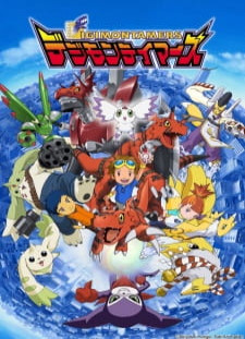دانلود زیرنویس فارسی انیمه Digimon Tamers قسمت 51 تا 51 
