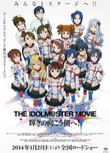 دانلود زیرنویس فارسی انیمه The iDOLM@STER Movie: Kagayaki no Mukougawa e!