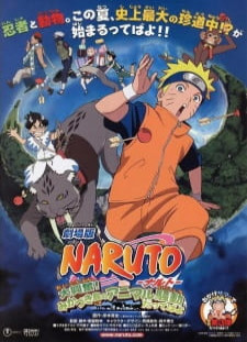 دانلود زیرنویس فارسی انیمه Naruto Movie 3: Dai Koufun! Mikazuki Jima no Animaru Panic Dattebayo!