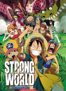 دانلود زیرنویس فارسی انیمه One Piece Film: Strong World