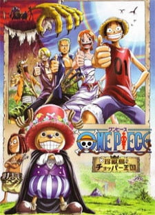 دانلود زیرنویس فارسی انیمه One Piece Movie 03: Chinjuu-jima no Chopper Oukoku