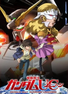 دانلود زیرنویس فارسی انیمه Mobile Suit Gundam Unicorn قسمت 1 تا 7 